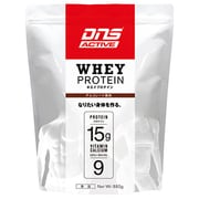 ACTIVE ホエイプロティン チョコレート風味 880g [プロテイン]