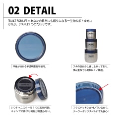 ヨドバシ.com - スタンレー STANLEY スチールキャニスターセット