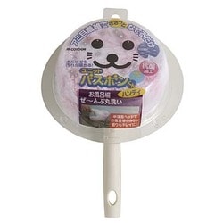 ユニットバスボンくん抗菌 ハンディ PK