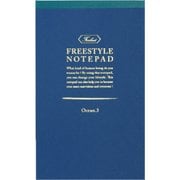Freiheit フライハイト Ocean ノートパッド A5変形 ロイヤルブルー FH-NP02-RB