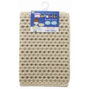 45cm×120cm アイボリー 楽足生活 キッチンマット ココチIII