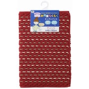 45cm×120cm レッド 楽足生活 キッチンマット ココチIII