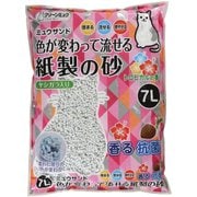 ミュウサンド 色が変わって流せる紙製の砂 トロピカルの香り 7L