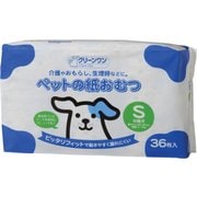 ペットの紙おむつ Sサイズ 36枚