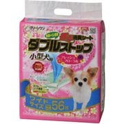 ダブルストップ 小型犬用 フレッシュフローラルの香り ワイド 56枚