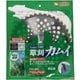 SVL-40K 255×40P 草刈チップソー 軽量カムイ
