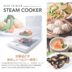 ヨドバシ.com - E-BALANCE イーバランス ROOMMATE ルームメイト