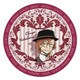 カザリー 文豪ストレイドックス vol2 中原中也 [キャラクターグッズ]