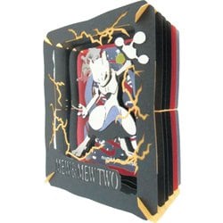 ヨドバシ.com - エンスカイ ensky PT-072 ポケットモンスター