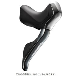 ヨドバシ.com - シマノ SHIMANO ST-R785 [Di2 左右レバーセット 油圧ディスク ISTR785PA] 通販【全品無料配達】