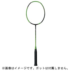 ヨドバシ.com - ヨネックス YONEX VTFB 530 F6 [バドミントンラケット ...