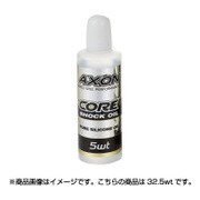 CA-SO-004 [コアショックオイル 32.5wt]