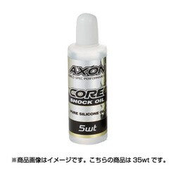 Axon Core Shock Oil 35wt