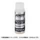 CA-DO-002 [CORE DIFF OIL 1500cst]