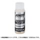 CA-DO-006 [CORE DIFF OIL 10000cst]
