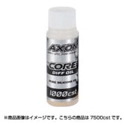 CA-DO-007 [CORE DIFF OIL 7500cst]