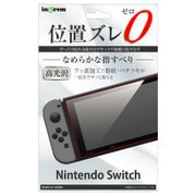 IN-NTSF/C1 [Nintendo Switch フィルム 液晶保護 指すべりさらさらフッ素コート 光沢 指紋防止]