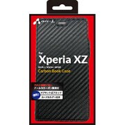 AC-XPZ-CB [Xperia XZ専用 PUレザー手帳型ケース カーボン調素材]