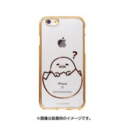 iPhone 7 メタリックバンパー・クリアケース ぐでたま はてな ゴールド [スマートフォンケース]