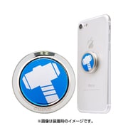 MARVEL Design Ring ソー [スマートフォン用リング]