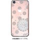 7IL02 [UVプリントカバー iPhone 7 円レース白]