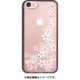 7IL04 [UVプリントカバー iPhone 7 白桜]