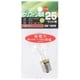 ミニクリプトン電球 25W形 クリア LB-PS3725KJ-C