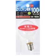 ミニクリプトン電球 100W形 ホワイト LB-PS4700KJ-W