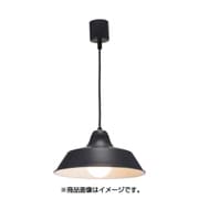 LEDペンダント 60W 電球別売り ブラック LT-Y10AW-K