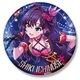 アイドルマスター シンデレラガールズ ビッグ缶バッジ 一ノ瀬志希 LiPPS ver. [キャラクターグッズ]