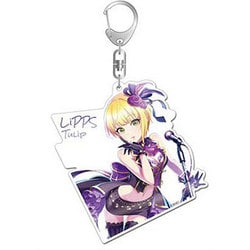 ヨドバシ Com ギフト Gift アイドルマスター シンデレラガールズ デカアクリルキーホルダー 宮本フレデリカ Lipps Ver キャラクターグッズ 通販 全品無料配達