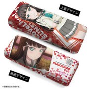 ラブライブ！サンシャイン！！ メガネケース 黒澤ダイヤ [キャラクターグッズ]