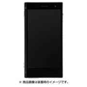 CP-OCMX1C1/C [DP-CMX1用 フルアーマーケース 透明]