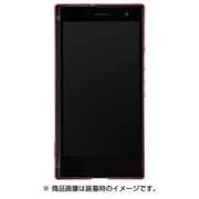 CP-OCMX1C1/BR [DP-CMX1用 フルアーマーケース ブラック/レッド]