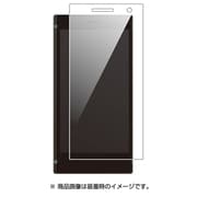 CP-OCMX1F/GS [DP-CMX1用 高光沢保護フィルム]