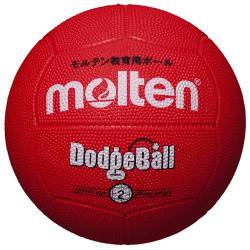 ドッジボール MD202R 赤 2号 [レクリエーションスポーツ ドッジボール]