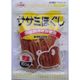 ワン好物 ササミほぐし [犬用おやつ 150g 全犬種用 国産]