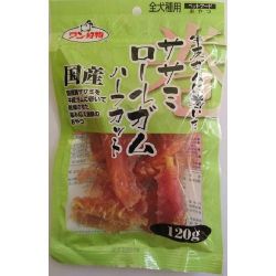 ワン好物 牛皮ガムに巻いたササミロールガムハーフ [犬用おやつ 120g 全犬種用 国産]