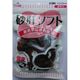 ワン好物 砂肝ソフト [犬用おやつ 120g 全犬種用 国産]