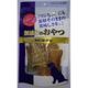 無添加のおやつ 牛タン皮 [犬用おやつ 80g 全犬種用 無添加 国産]