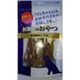 無添加のおやつ 豚耳細切り [犬用おやつ 70g 全犬種用 無添加 国産]