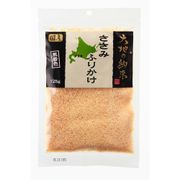大地の約束 ささみふりかけ 125g