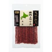 大地の約束 鹿肉＆ライス 110g