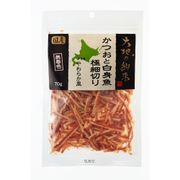 大地の約束 かつおと白身魚極細切りやわらか風 70g