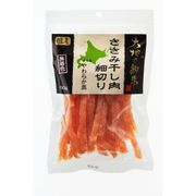 大地の約束 ささみ干し肉細切やわらか風 150g