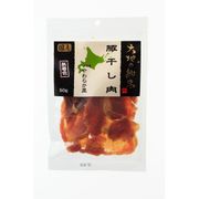 大地の約束 豚干し肉やわらか風 50g