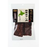 大地の約束 蝦夷鹿干し肉かたぼし 45g