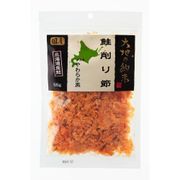 大地の約束 鮭削り節 やわらか風 55g
