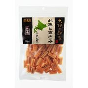 大地の約束 お魚とささみかさね型 150g