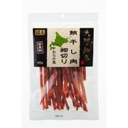 大地の約束 鮪干し肉細切りやわらか風 65g